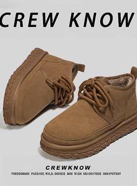 【法国CREW KNOW专柜】冬季棉内里短筒雪地靴男款棉保暖圆头防滑