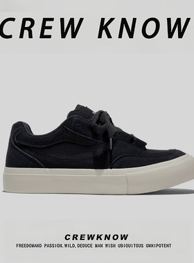 【法国CREW KNOW专柜】休闲板鞋男女鞋纯色2026年春季休闲板鞋