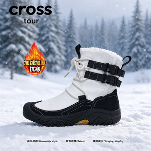 Cross tour黑白拼接防滑耐磨雪地靴帆布加绒加厚抗寒保暖高帮男鞋