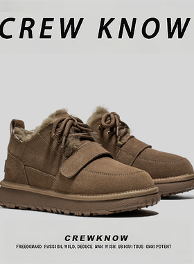 【法国CREW KNOW专柜】棉内里2025年冬季加绒短筒雪地靴保暖男款