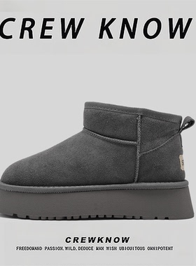 【法国CREW KNOW专柜】二层牛皮棉内里保暖鞋短筒雪地靴黑色男士