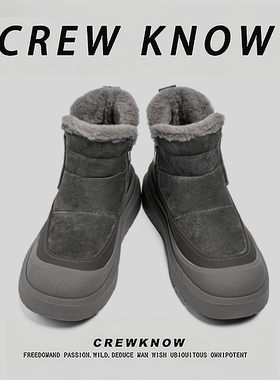 【法国CREW KNOW专柜】2025年冬季短筒雪地靴防滑时尚潮流户外休