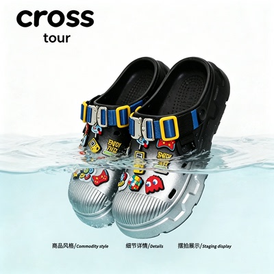 【夏日来信】Cross tour夏季海边度假涉水速干耐磨百搭休闲凉拖鞋
