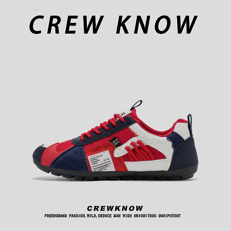 【法国CREW KNOW专柜】青年板鞋运动休闲系带透气春秋平跟圆头,流行男鞋,休闲板鞋,淘宝优惠券,粉丝福利购,淘宝优惠卷