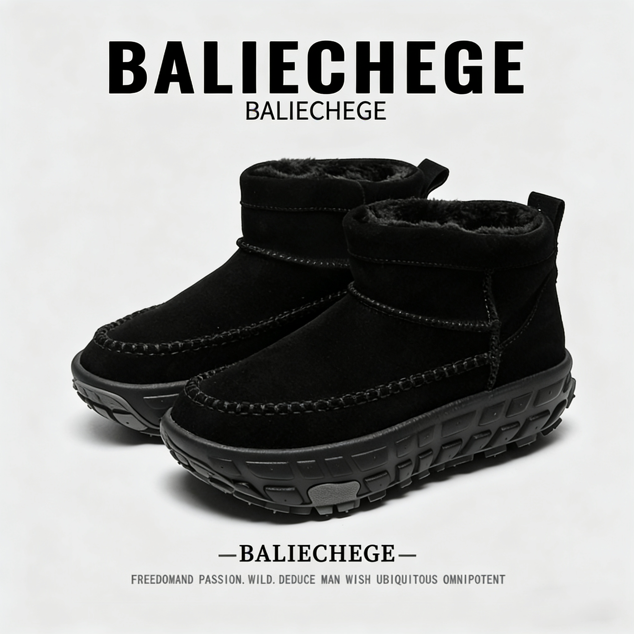 【法国BALIECHEGE专柜】男鞋2025年冬季加绒短筒雪地靴防寒保暖棕