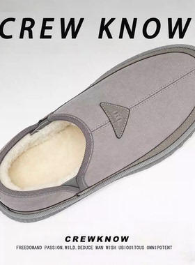 【法国CREW KNOW专柜】棉靴2025年冬季灰色短筒防滑雪地靴防寒保