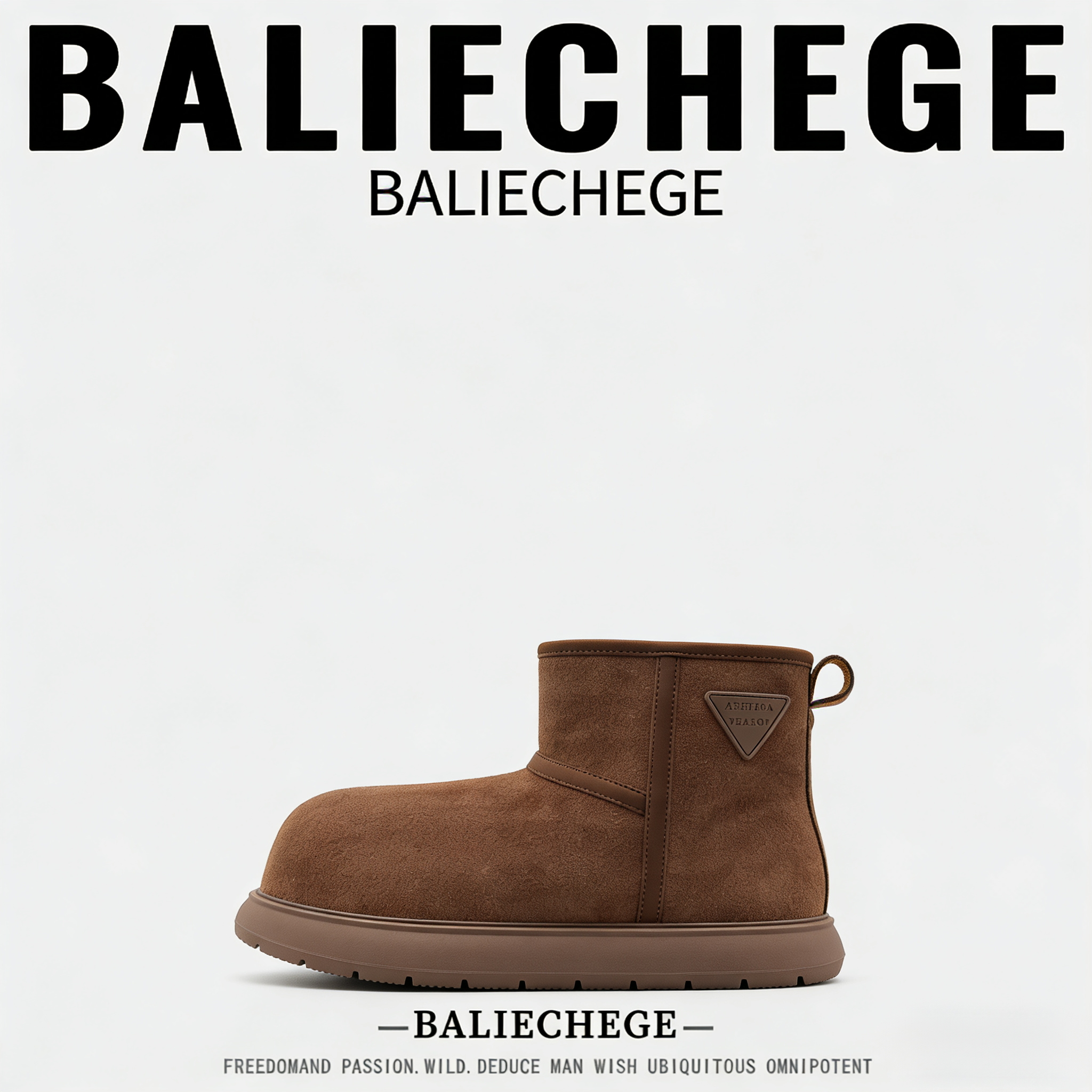 【法国BALIECHEGE专柜】中跟短筒雪地靴2025新款冬季棕色保暖短靴