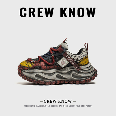 【法国CREW KNOW男鞋】2026春季新款做旧男款增高百搭休闲潮鞋