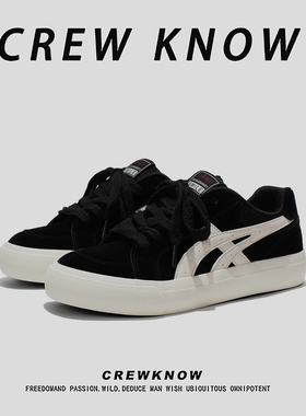 【法国CREW KNOW专柜】板鞋运动休闲系带透气2026新款平跟圆头