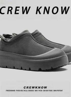 【法国CREW KNOW专柜】冬季棉内里短筒防滑雪地靴深灰色一脚蹬男