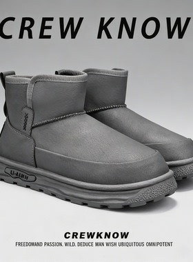 【法国CREW KNOW专柜】棉内里2025年冬季灰色短筒雪地靴轻便保暖