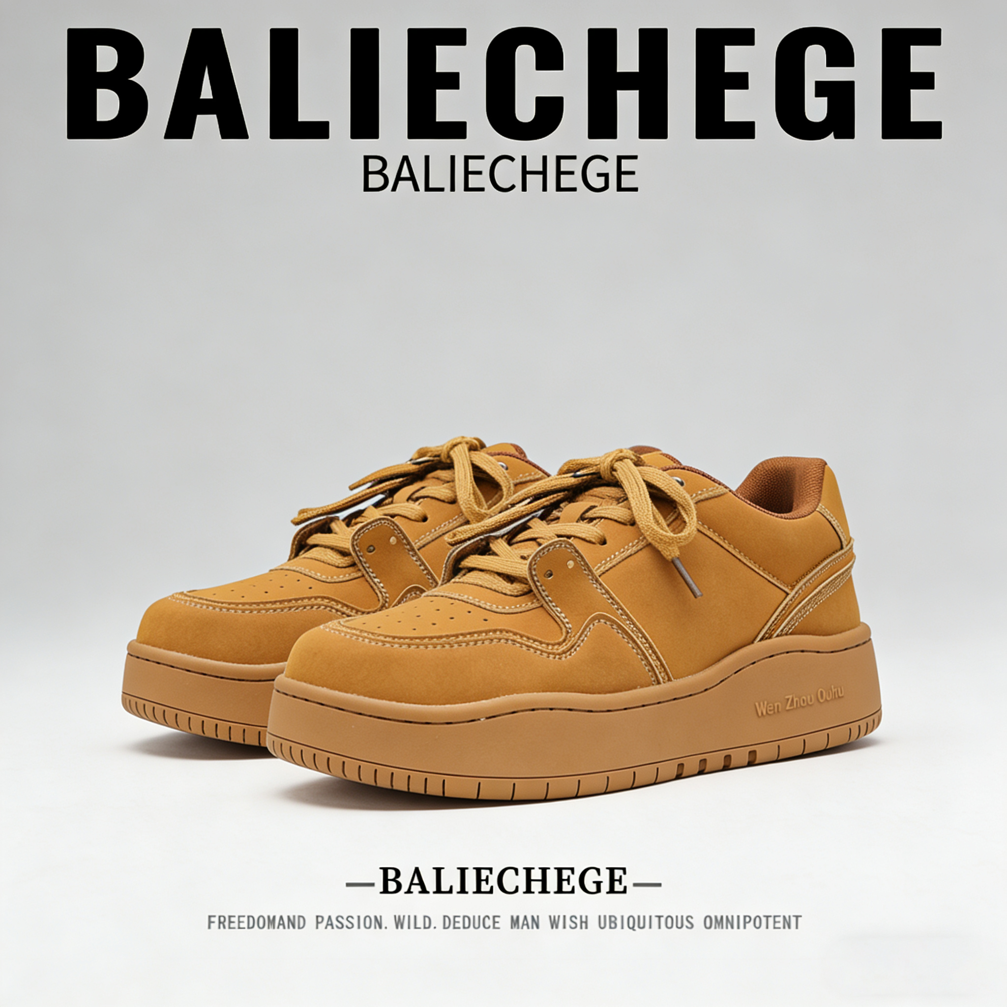 【法国BALIECHEGE专柜】2025年秋季浅棕色板鞋运动休闲系带透气