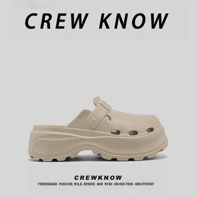 CREW KNOW时尚男鞋~洞洞鞋时尚百搭休闲户外时尚潮流厚底纯色男士