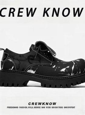 【法国CREW KNOW专柜】系带休闲皮鞋男鞋黑色2025年秋季时尚潮流