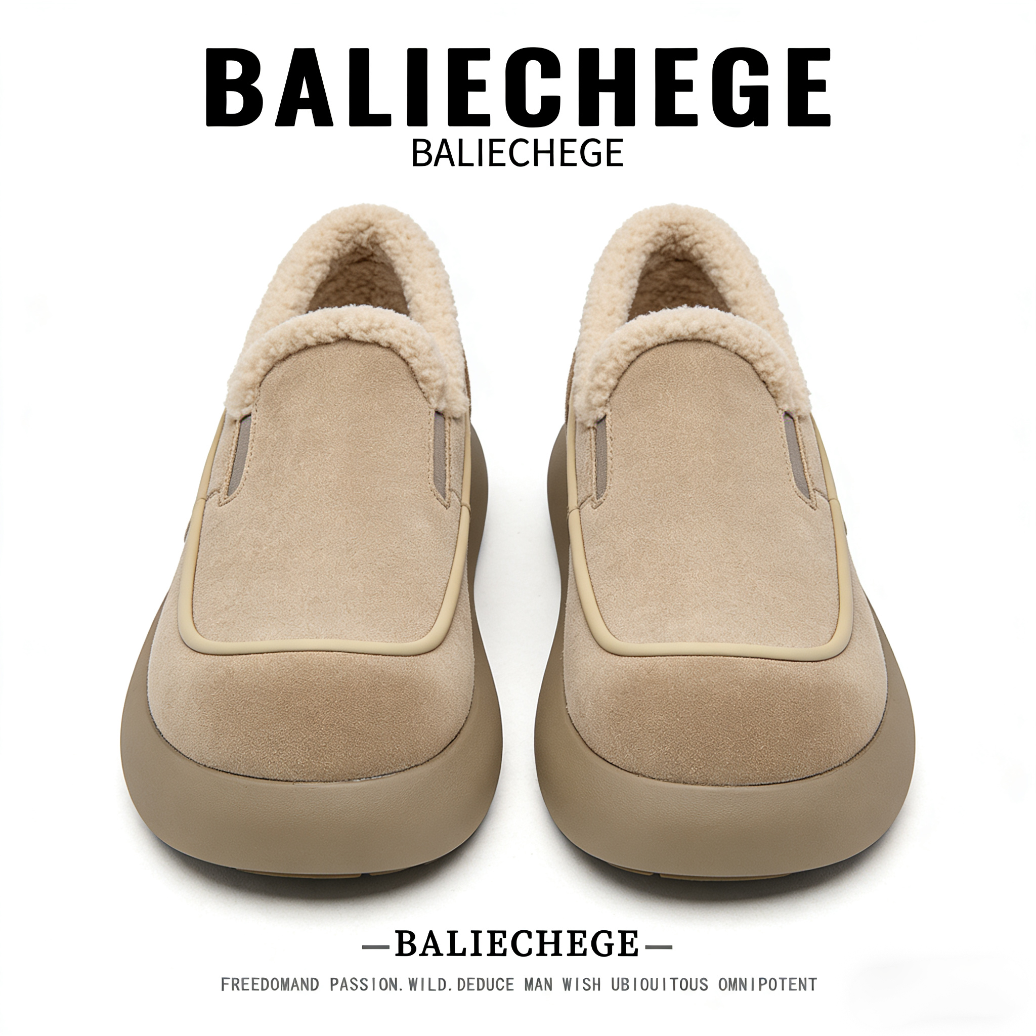 【法国BALIECHEGE专柜】浅棕色中跟短筒雪地靴2025新款一脚蹬保暖