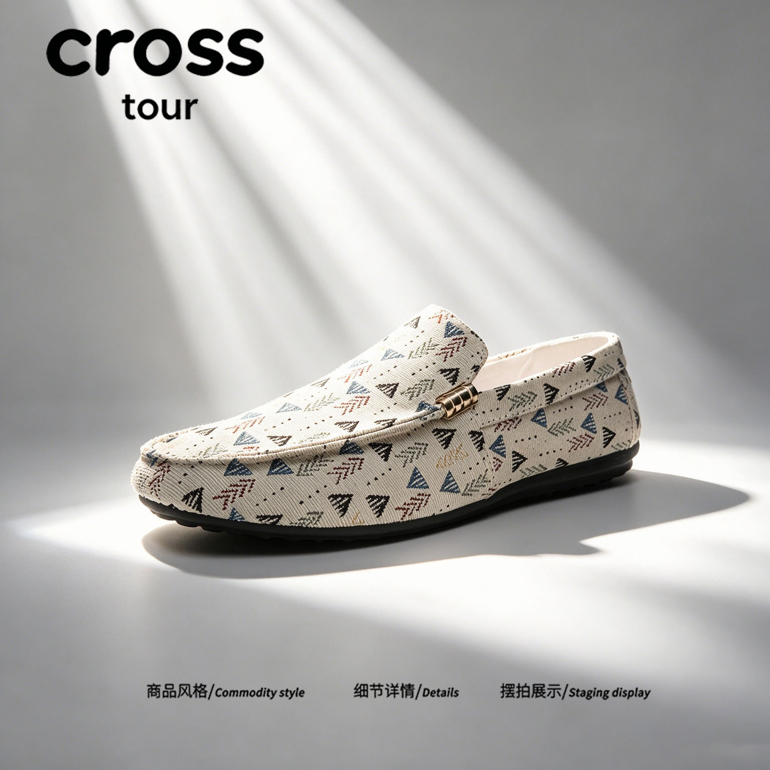 【超然自逸】Cross tour慵懒风福乐鞋复古简约通勤一脚蹬休闲单鞋