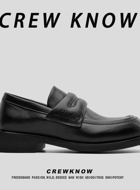 【法国CREW KNOW专柜】乐福鞋商务休闲系带休闲皮鞋春秋黑色圆头