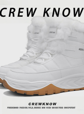 【法国CREW KNOW专柜】2025年冬季白色户外鞋雪地靴棉内里短筒厚