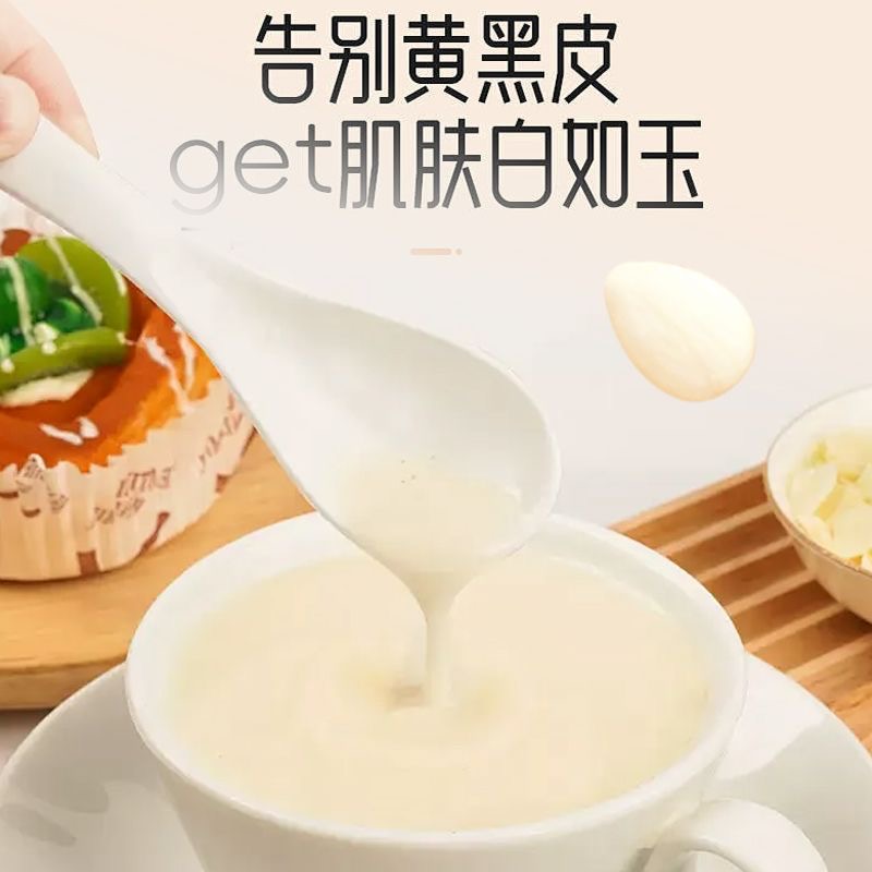女士减肥专用代餐粉燕杏仁七白饮杏仁粉营养早餐冲泡即食速食低负担伴侣自律滋补养颜膳食纤维健康下午茶入口顺滑不结块味道纯​