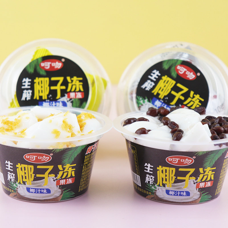 网红甜品即食生榨椰子冻果冻椰子味办公室零食品椰片红豆休闲小吃