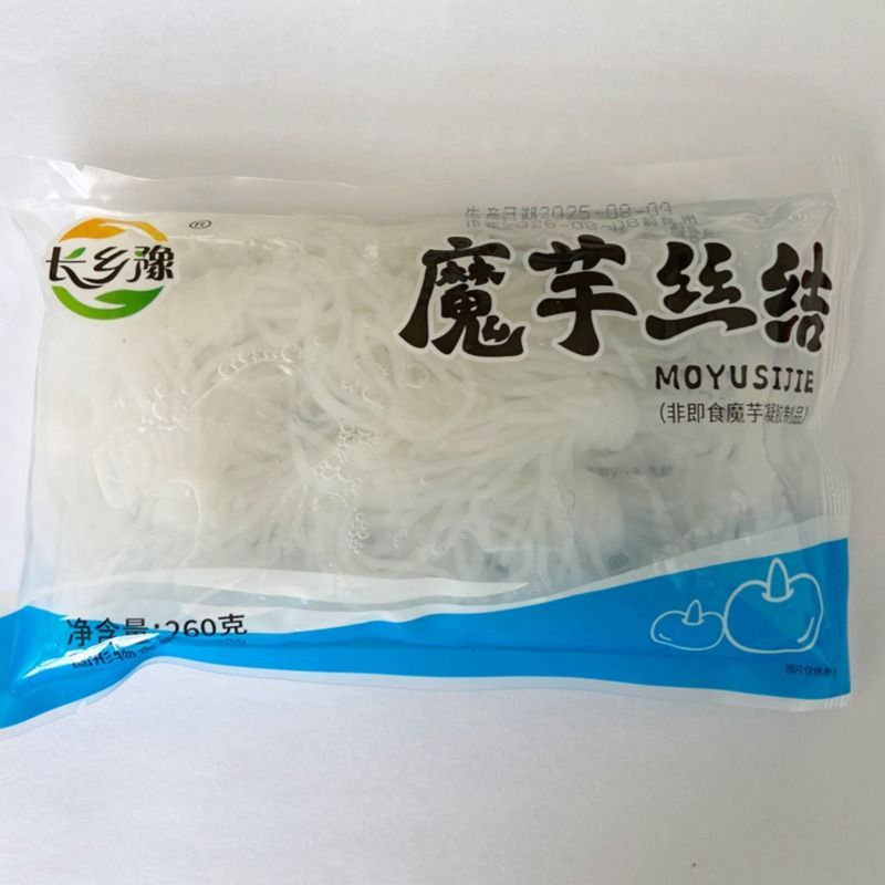魔芋丝结10/20/40袋 0脂低卡低热量免煮整箱代餐食物0脂肪魔芋面