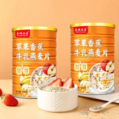 苹果香蕉牛乳味燕麦片上班族早餐代餐免煮冲泡即食便捷早餐混合
