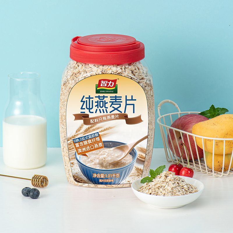 智力纯燕麦片1010g原味方便食易泡免煮即食谷物罐装桶装营养早餐