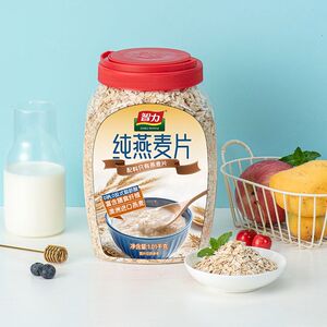智力纯燕麦片1010g原味方便食易泡免煮即食谷物罐装桶装营养早餐