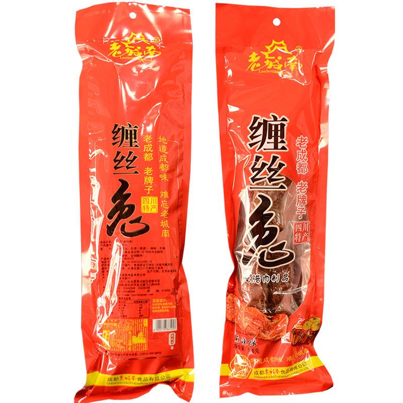 四川特产老城南缠丝兔麻辣味五香味500g地道成都农家手工大块兔肉