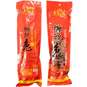 四川特产老城南缠丝兔麻辣味五香味500g地道成都农家手工大块兔肉