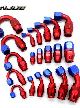 PTFE汽车配件油冷接头AN铁氟龙油管快速接头Teflon Fitting