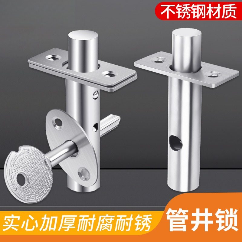 加厚不锈钢管井锁逃生锁隐形门锁暗装门锁管道锁防火门暗锁管井锁