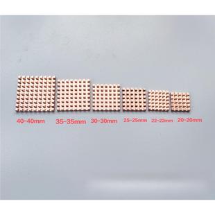 40到10mm破槽紫纯铜显存内存MOS 树莓派 散热片笔记本散热铜片