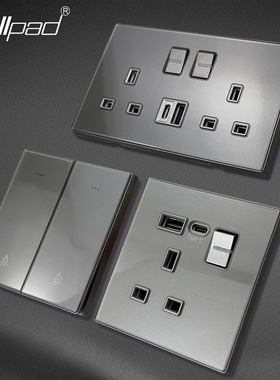 英式墙壁开关插座灰色钢化玻璃大板开关13A带USB A+C 20W厨房插座