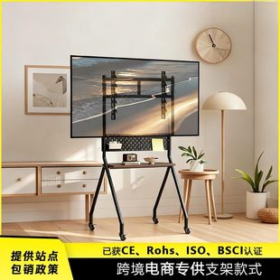 电视机推车可移动落地卧室客厅商超32-75寸液晶显示器支架