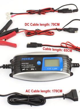 FOXSUR 12V 6V 7-stage Motorcycle Car  Smart Battery Charger