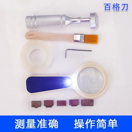 百格刀漆膜划格仪测试器