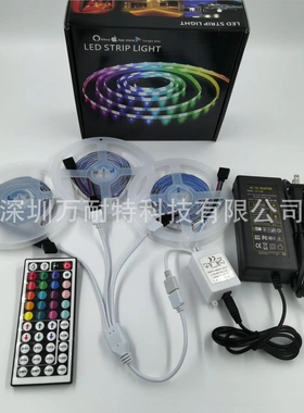 12v5050灯带LEDRGB灯带套装1米18灯12Vrgb灯带44键控制器柔性灯条