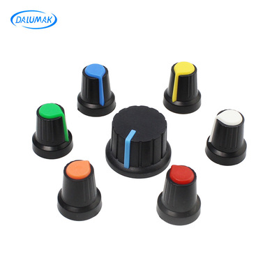 AG2 AG3可调旋钮帽 WH148单联/双联电位器钮帽 塑料梅花柄旋转帽