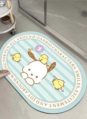 速干门口卫生间防滑垫卡通防滑地垫ins风吸水动漫入户软硅藻