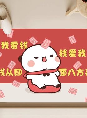 浴室门口吸水地垫家用洗手间软垫淋浴间门口黑色耐脏硅藻泥脚垫子