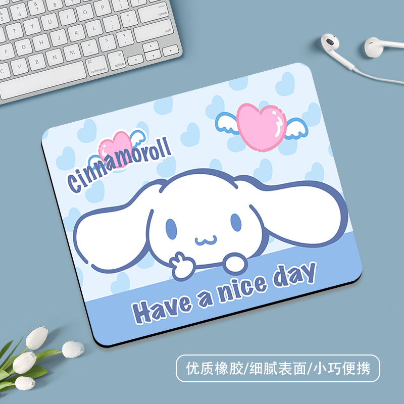 玉桂狗鼠标垫子ins风卡通电脑键盘垫护腕垫子办公室桌面防滑垫子