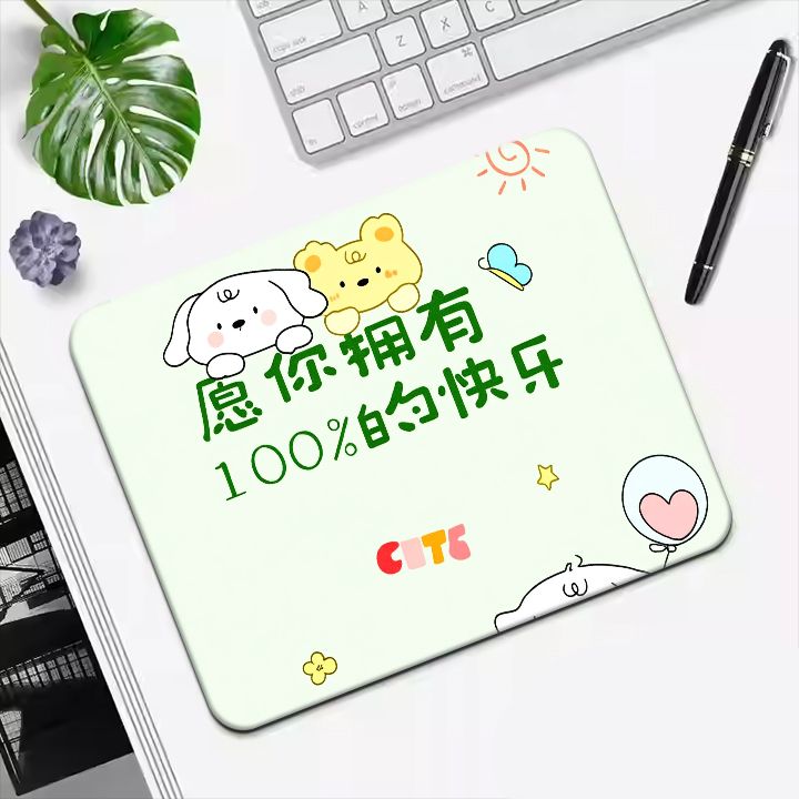 卡通鼠标垫男女防滑耐磨软垫办公娱乐加厚电脑桌垫护腕垫花草图案