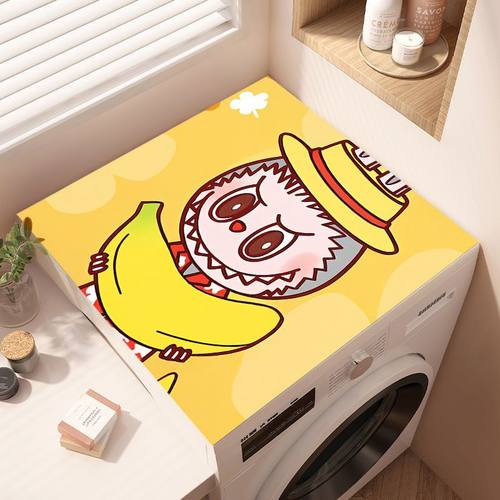 滚筒洗衣机盖垫台面保护垫卡通防晒防水防尘罩冰箱盖布床头柜垫子