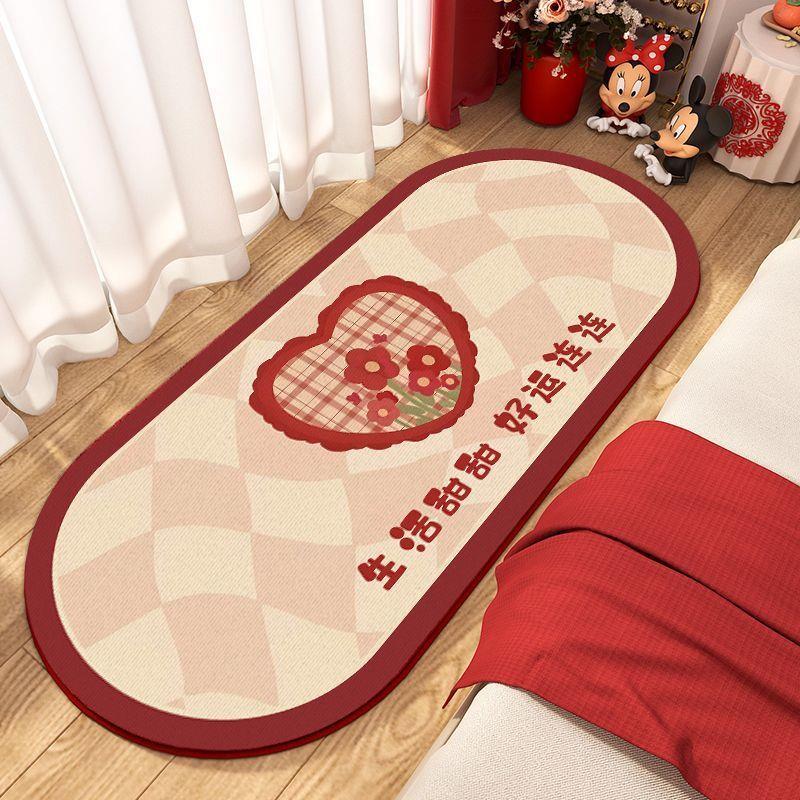 卧室地毯结婚喜庆仿羊绒地垫防滑可爱简约红色长条儿童房地毯客厅
