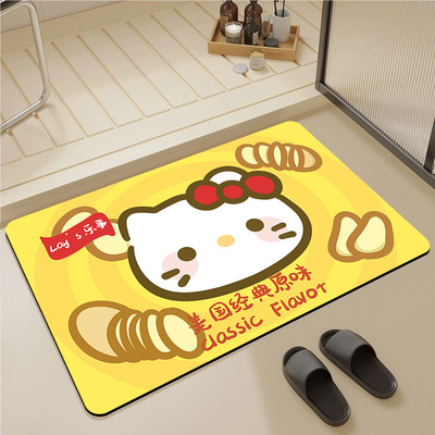 门口地垫入户门垫家用进门猫咪高级感脚垫门外耐脏免洗地毯垫