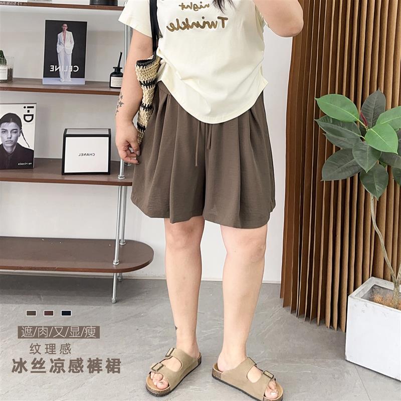 大码黑色休闲短裤女高腰夏季新款胖mm宽松显瘦梨形身材a字阔腿裤