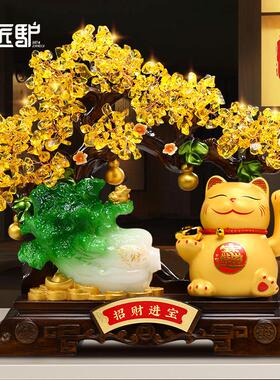 优选发财树招财猫摆件自动招手客厅酒柜白菜装饰品店铺收银台开业