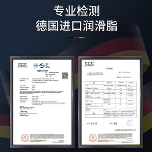 通用黄油白色无色无味轴承进口润滑脂 优选食品级高低温润滑油脂