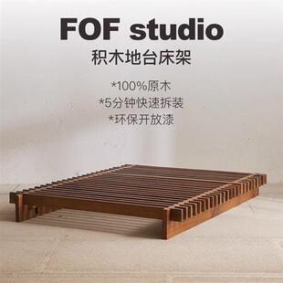 优选中古风实木床无床头榻榻米小户型双人床主卧悬浮床排骨架床单